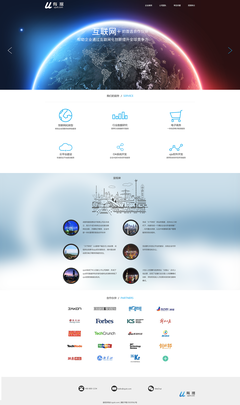 应势而动 有据官方网站响应式设计的核心策略与卓越实践
